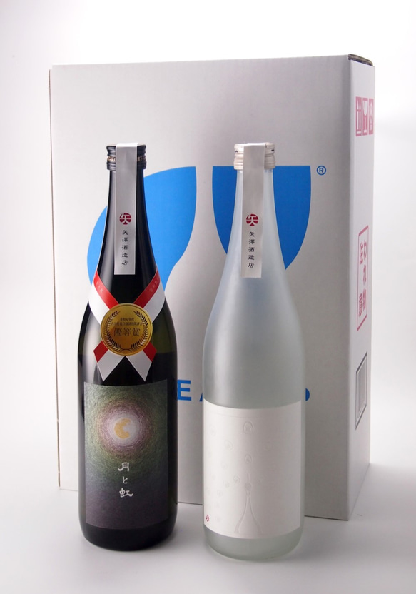 受賞酒 大吟醸酒「月と虹 BY2021」&「白孔雀」 1枚目の画像