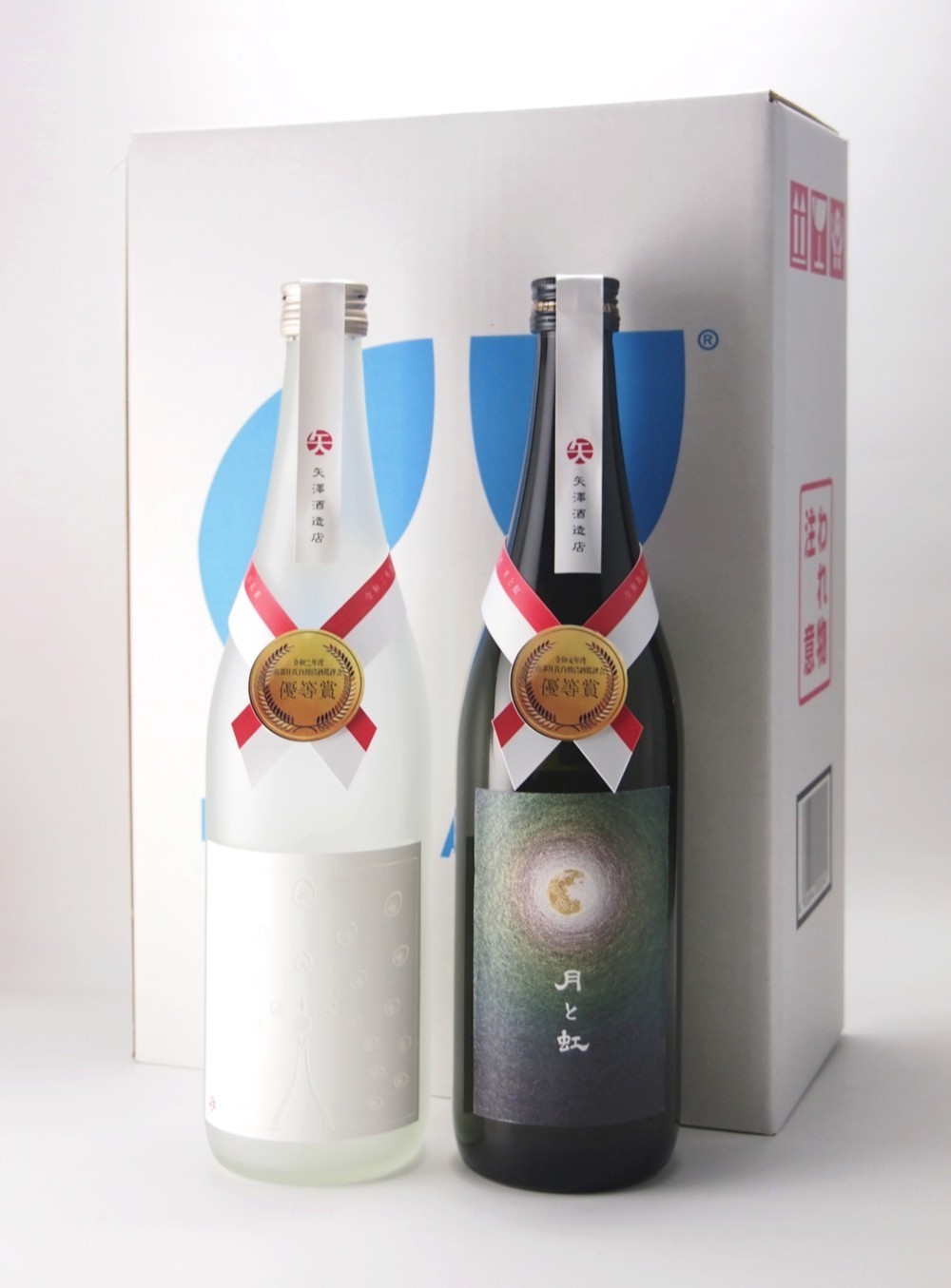 トリプロ / ターコイズ ＧＴ 大吟醸 白孔雀 矢澤酒造 ２本セット | www