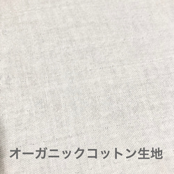 ギンガムチェックチュール立体マスク 抗菌防臭加工 オーガニック変更可(ブラック) 受注制作 6枚目の画像