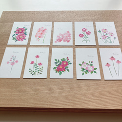 ピンクの花ミニサンキューカード 1枚目の画像