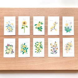黄色い花のミニサンキューカードセット 4枚目の画像