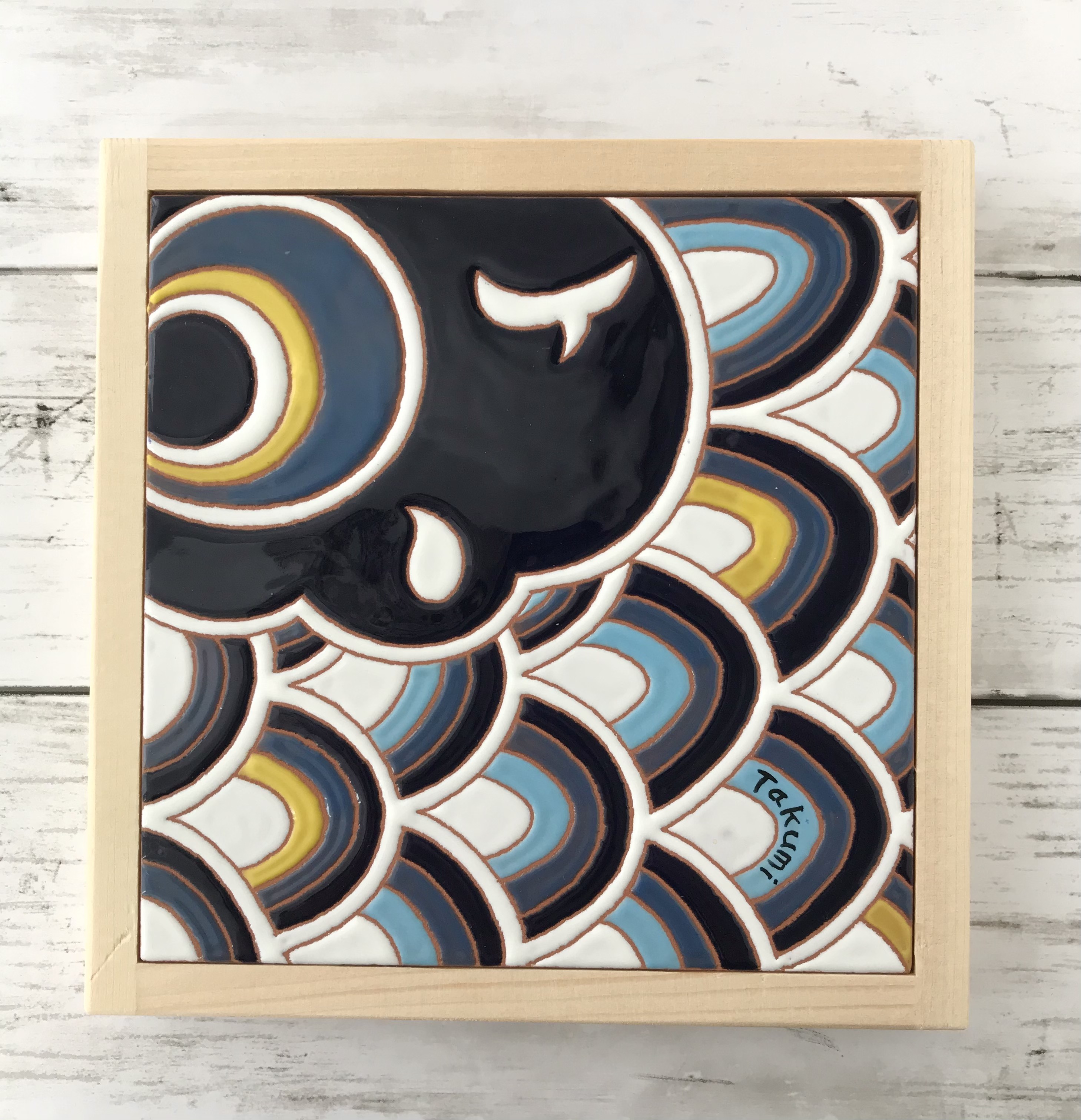 【受注生産品】★お名前入　スペインタイルの鯉のぼり （ブルー）〈木製スタンド付〉※送料無料 11,880円