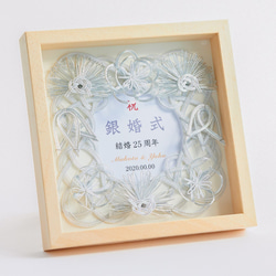 pene　水引　松竹梅セット他 0_4b88fc03dcf68187324395840825