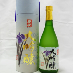日本酒 2枚目の画像