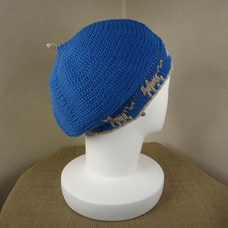 コットンのゆったりベレー帽（コバルトブルー×ライトベージュ） 7枚目の画像