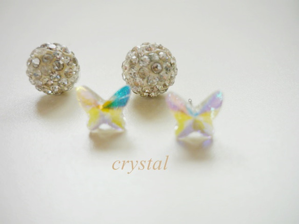 CHO crystal（みい様ご注文品） 1枚目の画像