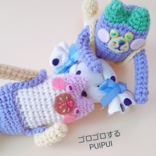 あみぐるみ pipi 手足が動くあみぐるみ『PUIPUI』 あみぐるみ colorsuppli みじゅ