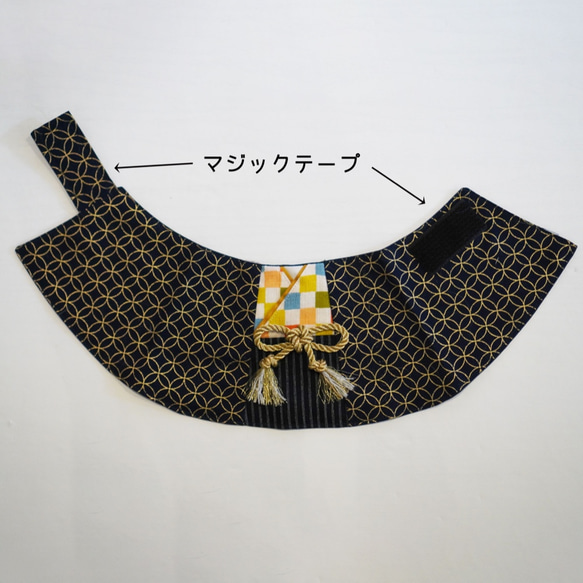 袴風ケープ 2枚目の画像