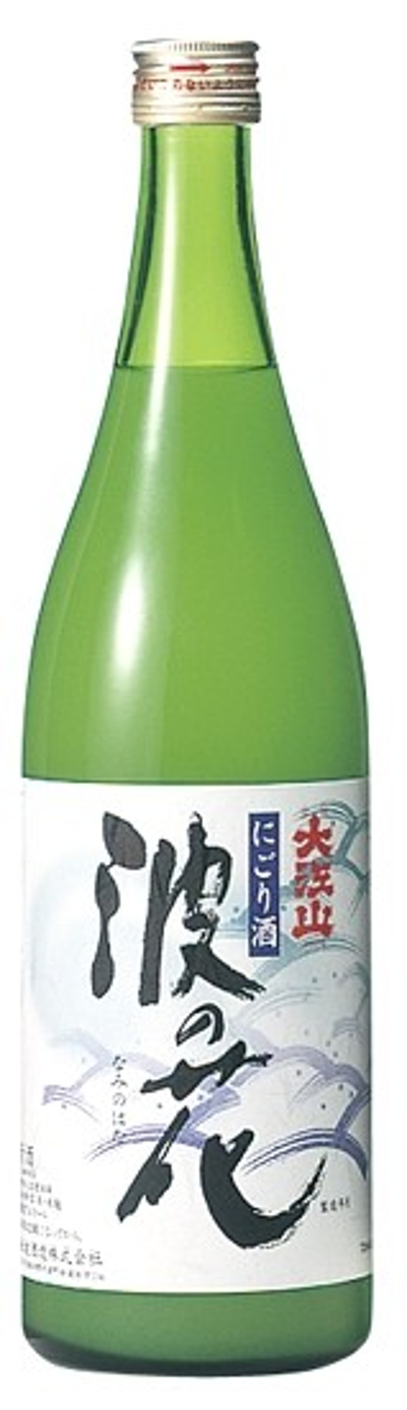 天然微発泡の新酒「大江山　にごり酒 波の花」 720ml 4枚目の画像