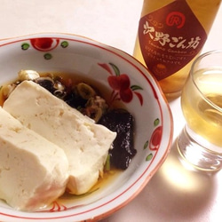 日本で唯一【奥能登の和酒】ゴボウ酒「沢野ごん坊」 180ml 5枚目の画像