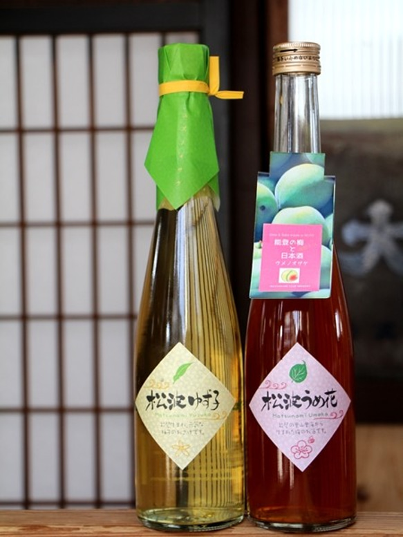 【奥能登の和酒set】柚子酒「松波ゆず子」/梅酒「松波うめ花」 500ml 2本入 3枚目の画像