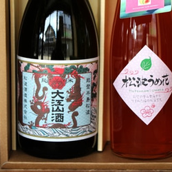 【日本酒&梅酒セット】大江山 復刻版純米酒☆梅酒「松波うめ花」 2枚目の画像