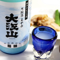 【夏酒】夏のにごり酒「大江山　夏の白」 720ml　（1回火入れ） 1枚目の画像