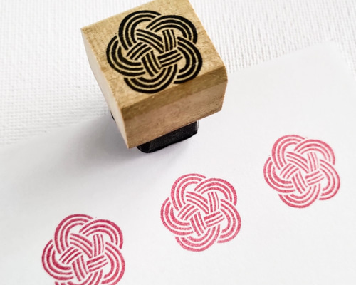 水引・梅結びミニ はんこ・スタンプ 消しゴムはんこの黒猫堂