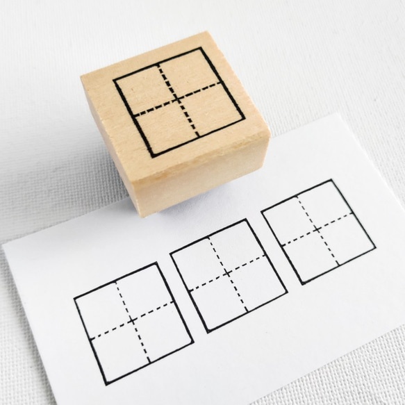 せっちゃんページ♡はんこ ゴム印 マススタンプ 学習スタンプ