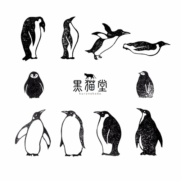 てくてくペンギンはんこ10種セット 2枚目の画像