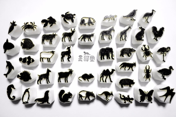 切手フレーム＋動物シルエット2種類セット 4枚目の画像