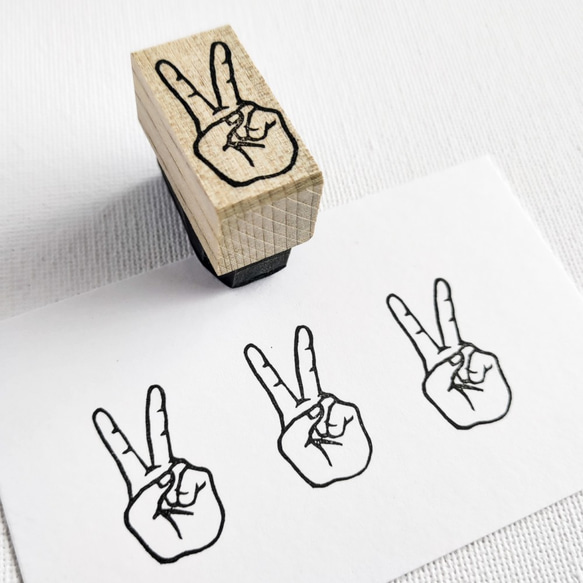 かわいくピースサイン はんこ・スタンプ 消しゴムはんこの黒猫堂 通販