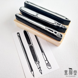 シンプルなペンはんこ3種セット 6枚目の画像