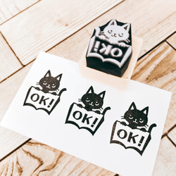 黒猫ノート大「OK!」 2枚目の画像