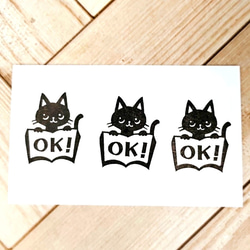 黒猫ノート大「OK!」 3枚目の画像