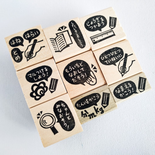 消しゴムはんこNo.112  蝶ネクタイのちびくまとハリネズミ 消しゴムはんこNo.112 蝶ネクタイのちびくまとハリネズミ