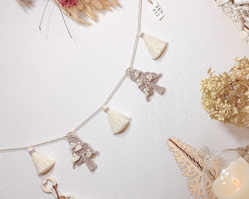 マクラメ編みガーランド（クリスマスツリー）グレージュ ガーランド