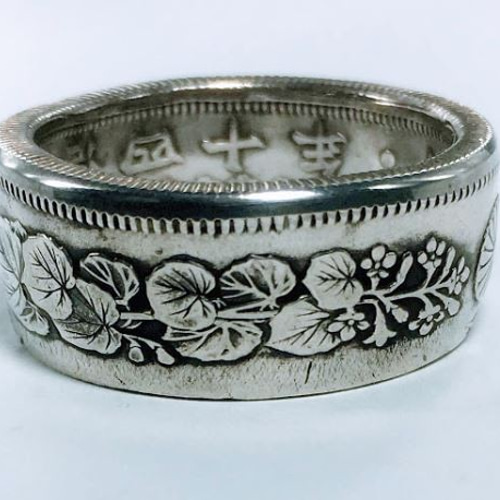 大日本旭日50銭銀貨 コインリング ☆ シルバーリング 指輪・リング