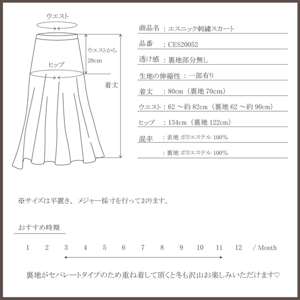  第9張的照片