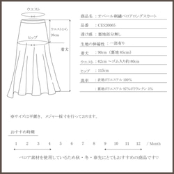  第10張的照片