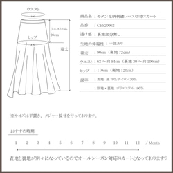  第10張的照片