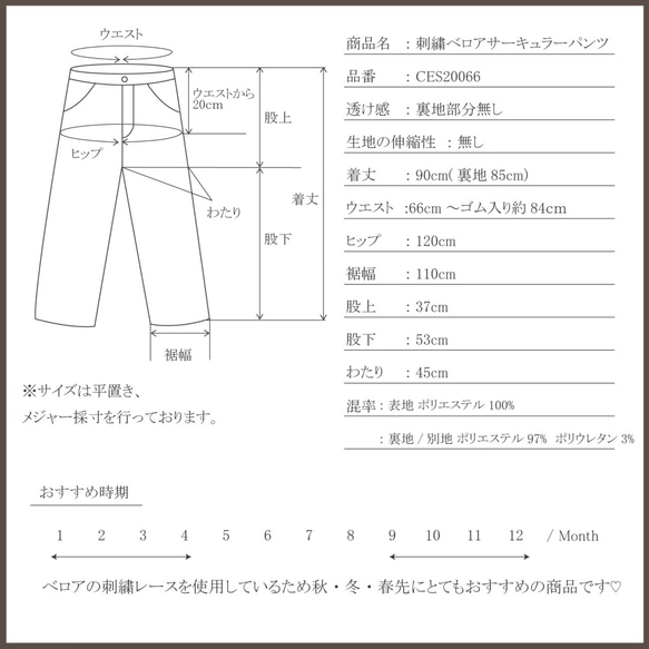  第8張的照片