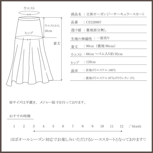 ⭐︎完売しました⭐︎ 8枚目の画像