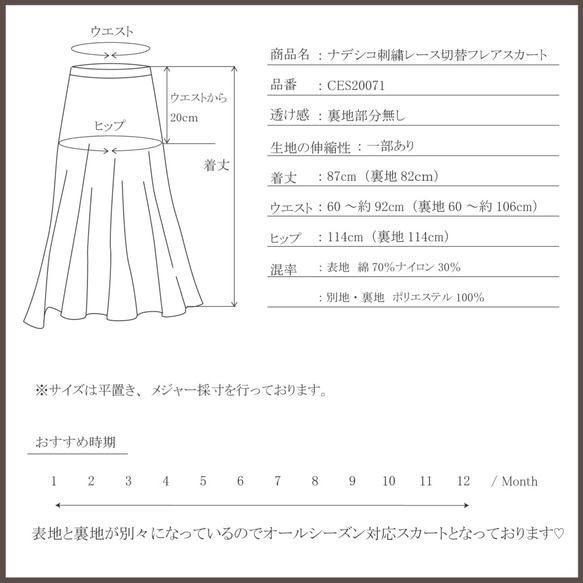 ☆売り切れました☆ 9枚目の画像