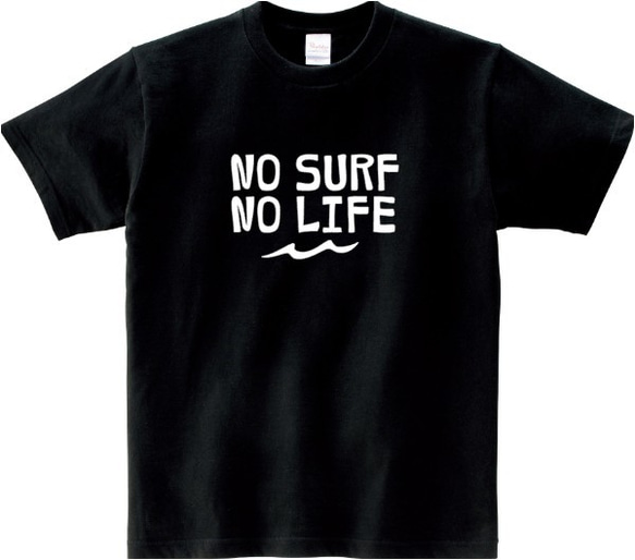 素潜り漁師マサル No Fish No Life Tシャツ 素潜り漁師マサル No Fish No Life Tシャツ フィッシング