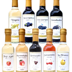 【ギフトセット】Higashine fruit wine選べる2本セット【250mlお試しサイズ】 2枚目の画像