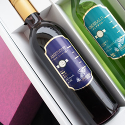 ◆辛口◆本格果実酒750ml自由に選べる豪華2本ギフトセット山形県東根市産ワインセット 1枚目の画像