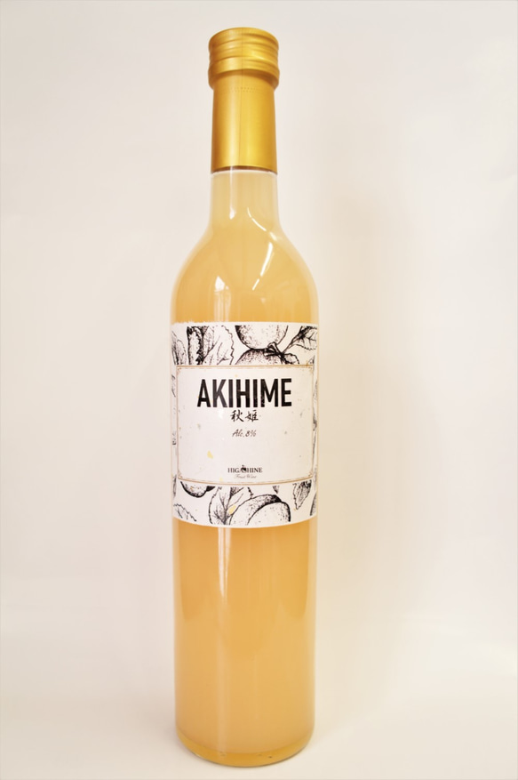 ◆◆すもも秋姫100％本格果実酒500mlフルーツワイン山形県産 1枚目の画像