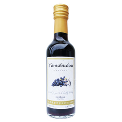 ◆辛口◆葡萄やまぶどう100％本格果実酒250ml赤ワイン山形県舟形町産 1枚目の画像