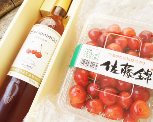 予約開始☆先着20名様限定】高級完熟さくらんぼ佐藤錦×選べるフルーツ