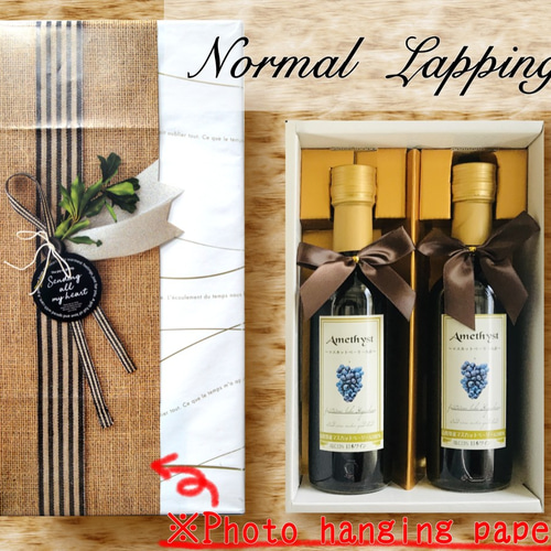 予約開始☆先着20名様限定】高級完熟さくらんぼ佐藤錦×選べるフルーツ