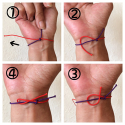 木瓜結びのブレスレット   その2 3枚目の画像