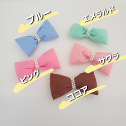 30%off‼️【ピアニカバッグ】マカロン柄　いちごチョコホイップ 6枚目の画像