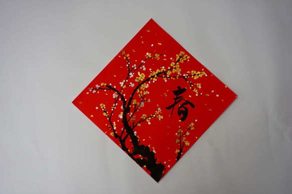 Spring-plum blossom-spring couplet 2枚目の画像