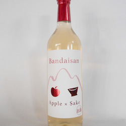 Bandaisan Apple x Sake (磐梯山 りんご酒） 2枚目の画像