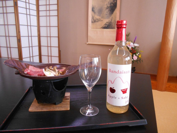 Bandaisan Apple x Sake (磐梯山 りんご酒） 1枚目の画像