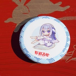 『寿司乙女』　缶バッチ2個セット500円　➂ 1枚目の画像