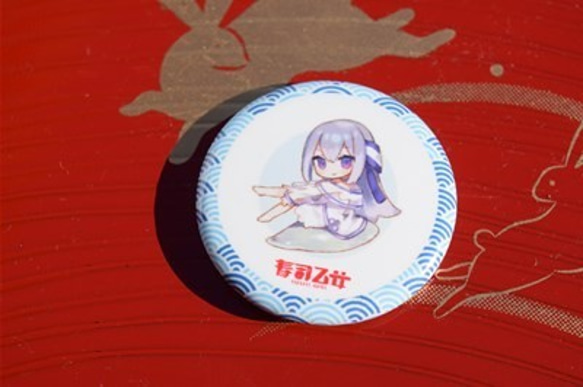 『寿司乙女』　缶バッチ2個セット500円　➂ 1枚目の画像