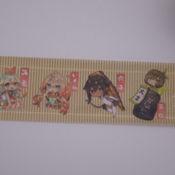 全員集合！にぎやかマスキングテープセット　寿司乙女 3枚目の画像
