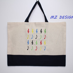 送料無料　MZ刺繍デザイン　色ナチュラル×ネービー　コットン レッスンバッグ 1枚目の画像